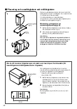 Preview for 48 page of Yamaha NS-P220 Owner'S Manual