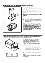 Preview for 62 page of Yamaha NS-P220 Owner'S Manual