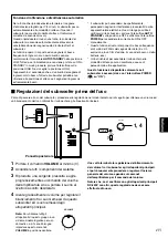 Preview for 69 page of Yamaha NS-P220 Owner'S Manual