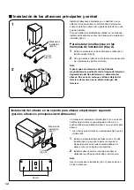 Preview for 76 page of Yamaha NS-P220 Owner'S Manual