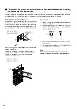 Preview for 80 page of Yamaha NS-P220 Owner'S Manual