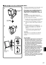 Preview for 91 page of Yamaha NS-P220 Owner'S Manual