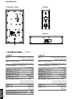 Предварительный просмотр 4 страницы Yamaha NS-P240 Service Manual