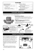 Preview for 44 page of Yamaha NS-P285 Owner'S Manual