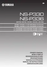 Preview for 1 page of Yamaha NS-P330 Owner'S Manual