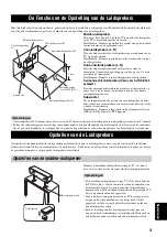 Preview for 77 page of Yamaha NS-P330 Owner'S Manual