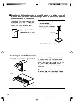 Preview for 88 page of Yamaha NS-P430 Owner'S Manual