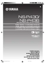 Yamaha NS-P436 Owner'S Manual preview