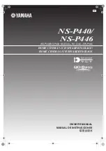 Preview for 1 page of Yamaha NS-P440 Owner'S Manual