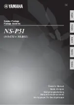 Yamaha NS-P51 Owner'S Manual предпросмотр