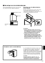 Preview for 103 page of Yamaha NS-P610 Owner'S Manual