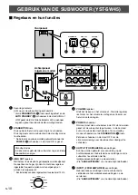 Preview for 108 page of Yamaha NS-P610 Owner'S Manual