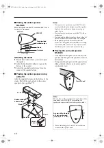 Preview for 4 page of Yamaha NS-PC5 Owner'S Manual