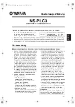 Preview for 13 page of Yamaha NS-PLC3 Owner'S Manual