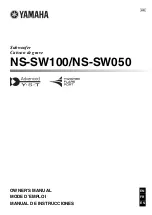 Yamaha NS-SW100 Owner'S Manual preview