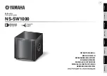 Preview for 1 page of Yamaha NS-SW1000 Owner'S Manual