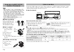 Preview for 10 page of Yamaha NS-SW1000 Owner'S Manual