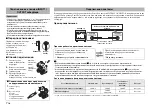 Preview for 122 page of Yamaha NS-SW1000 Owner'S Manual