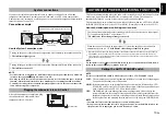 Предварительный просмотр 15 страницы Yamaha NS-SW200 Owner'S Manual