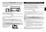 Предварительный просмотр 51 страницы Yamaha NS-SW200 Owner'S Manual