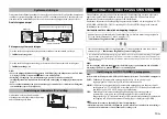 Предварительный просмотр 69 страницы Yamaha NS-SW200 Owner'S Manual