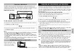 Предварительный просмотр 105 страницы Yamaha NS-SW200 Owner'S Manual