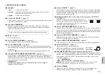 Предварительный просмотр 135 страницы Yamaha NS-SW200 Owner'S Manual