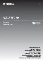 Предварительный просмотр 1 страницы Yamaha NS-SW210 Owner'S Manual