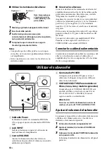 Предварительный просмотр 14 страницы Yamaha NS-SW280 Owner'S Manual