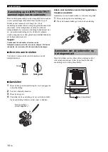 Предварительный просмотр 122 страницы Yamaha NS-SW700 Owner'S Manual