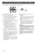 Предварительный просмотр 124 страницы Yamaha NS-SW700 Owner'S Manual