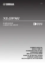 Yamaha NS-SW901 Owner'S Manual предпросмотр