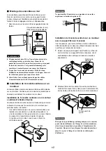 Предварительный просмотр 7 страницы Yamaha NS-U40P Owner'S Manual