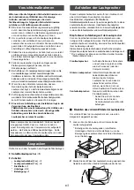 Предварительный просмотр 9 страницы Yamaha NS-U40P Owner'S Manual