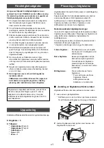 Предварительный просмотр 12 страницы Yamaha NS-U40P Owner'S Manual