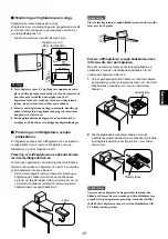 Предварительный просмотр 13 страницы Yamaha NS-U40P Owner'S Manual