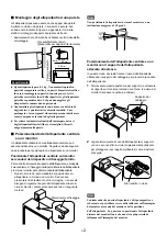 Предварительный просмотр 16 страницы Yamaha NS-U40P Owner'S Manual