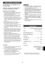 Предварительный просмотр 23 страницы Yamaha NS-U40P Owner'S Manual