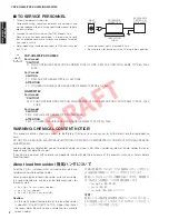 Предварительный просмотр 2 страницы Yamaha NS-WSW160 Service Manual