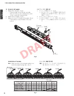 Предварительный просмотр 30 страницы Yamaha NS-WSW160 Service Manual