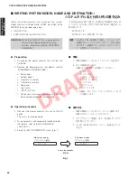 Предварительный просмотр 54 страницы Yamaha NS-WSW160 Service Manual