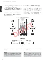 Предварительный просмотр 60 страницы Yamaha NS-WSW160 Service Manual