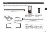 Предварительный просмотр 45 страницы Yamaha NS-WSW44 Quick Start Manual