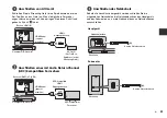 Предварительный просмотр 51 страницы Yamaha NS-WSW44 Quick Start Manual