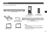 Предварительный просмотр 63 страницы Yamaha NS-WSW44 Quick Start Manual