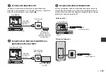 Предварительный просмотр 105 страницы Yamaha NS-WSW44 Quick Start Manual