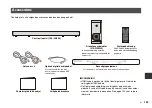 Предварительный просмотр 135 страницы Yamaha NS-WSW44 Quick Start Manual