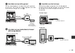 Предварительный просмотр 141 страницы Yamaha NS-WSW44 Quick Start Manual