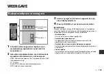 Предварительный просмотр 143 страницы Yamaha NS-WSW44 Quick Start Manual