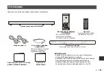 Предварительный просмотр 153 страницы Yamaha NS-WSW44 Quick Start Manual